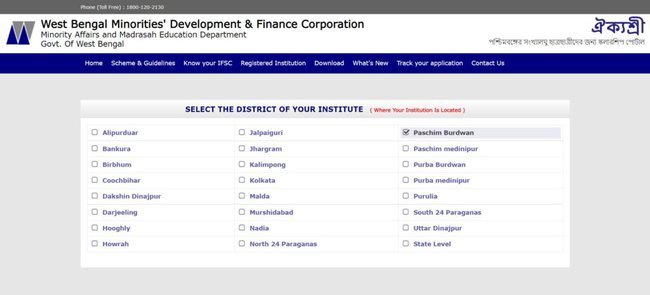 West Bengal Pre Matric Scholarship 2022