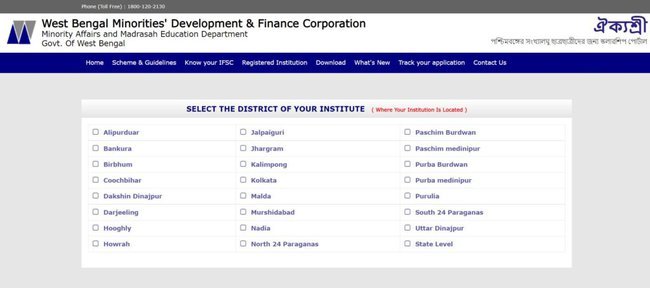 Tracking Application Status