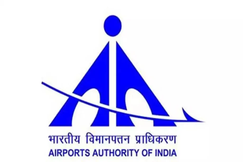 AAI Diploma/Graduate Apprenticeship