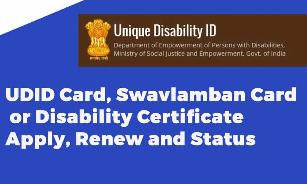 Disability Certificate Apply Online