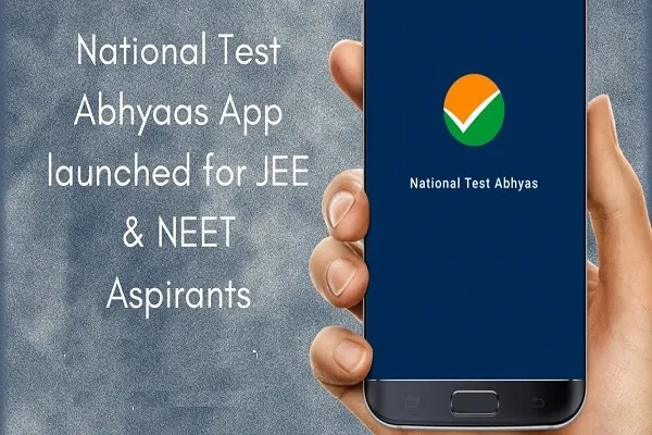 National Test Abhyas App