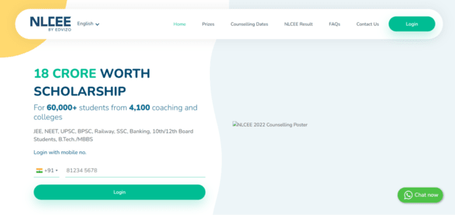 National Level Common Entrance Examination