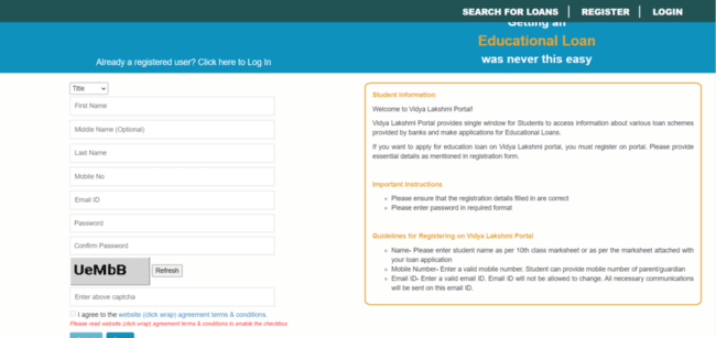 Vidyalakshmi Portal