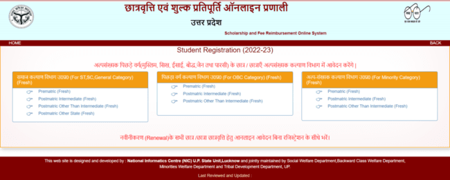 Registration Process