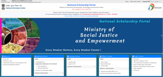 Physically Disabled Scholarship Official Website
