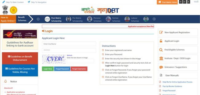 Login Procedure