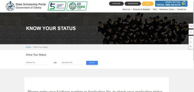 Odisha Pre Matric Scholarship Status of Your Application