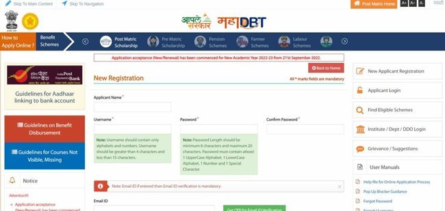New Applicant Registration