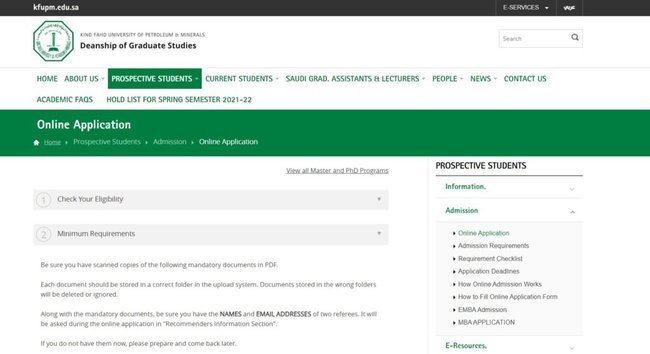 King Fahd University Scholarship