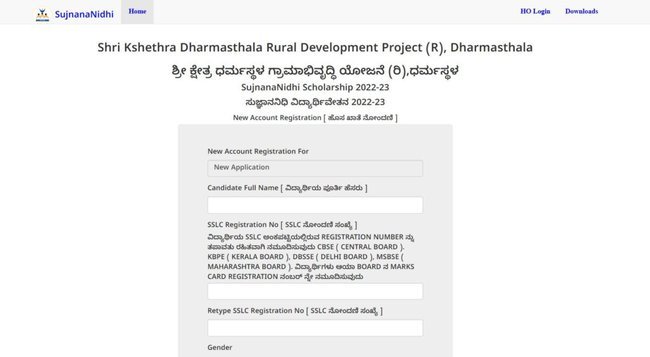 Dharmasthala Scholarship