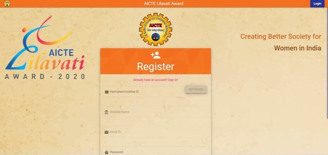 Sign Up