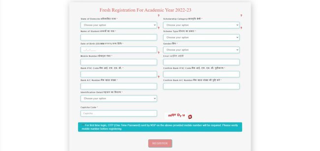 Application Form