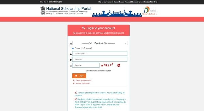 Application Form