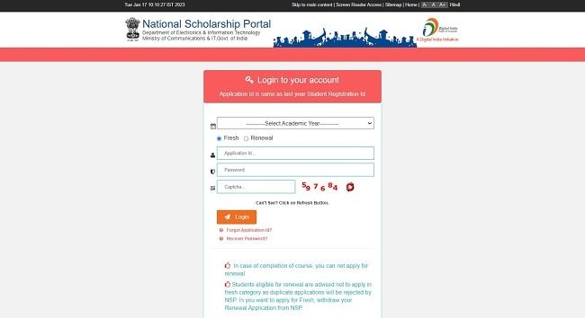 Application Status