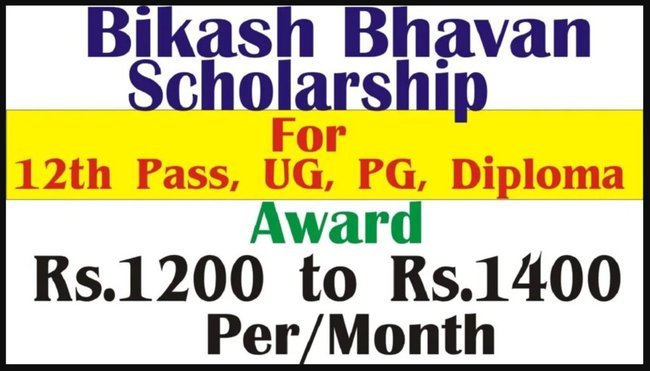 Bikash Bhavan Scholarship