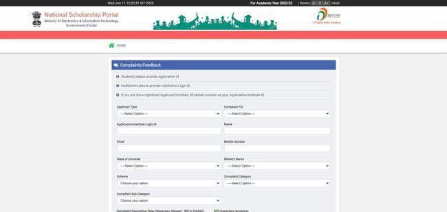 Scholarship Helpline Number