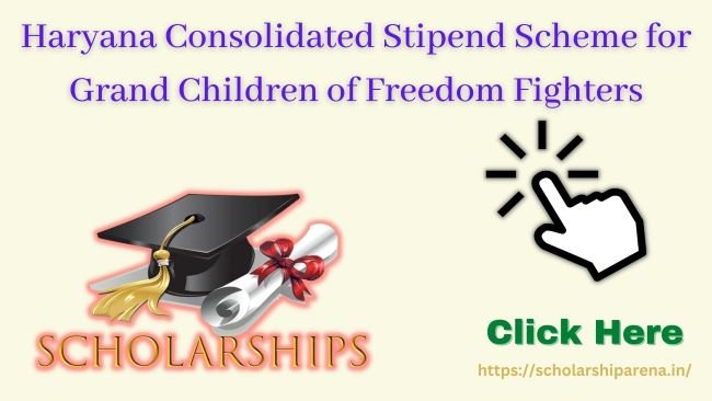Haryana Consolidated Stipend Scheme