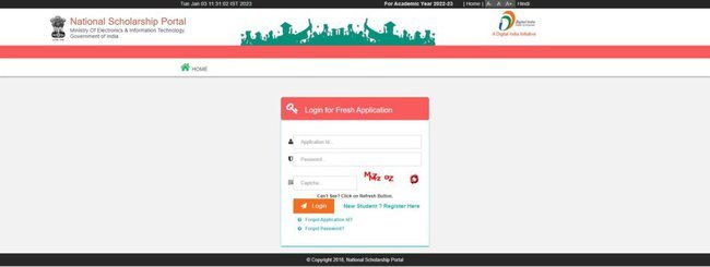Application Status
