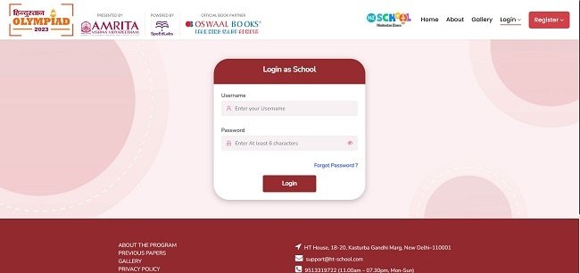 Login As School