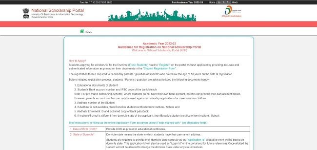 Post Matric Scholarship for OBC, EBC and DNT Students