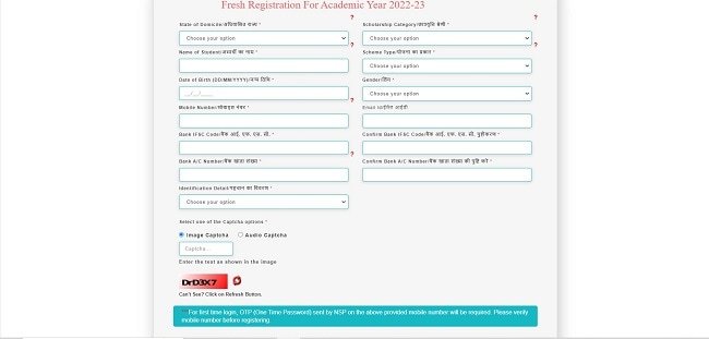 Download Application Form