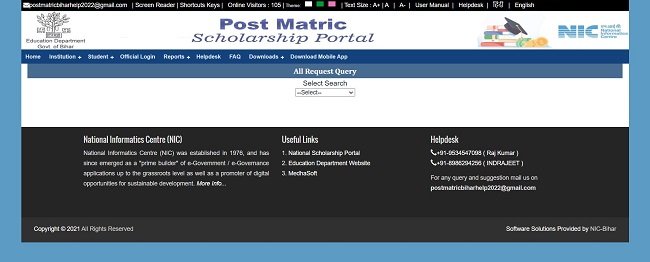 Find Grievance Status