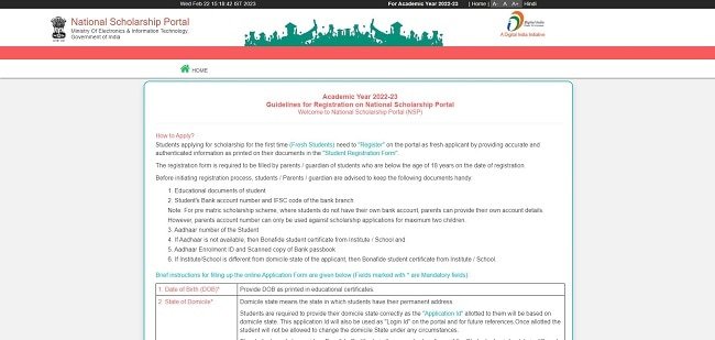 Process To Do New Registration