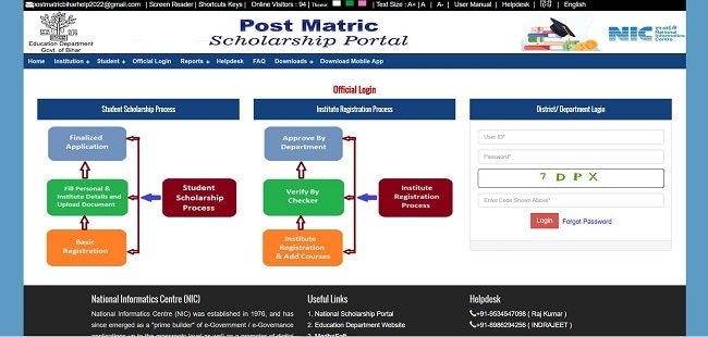View Official Login