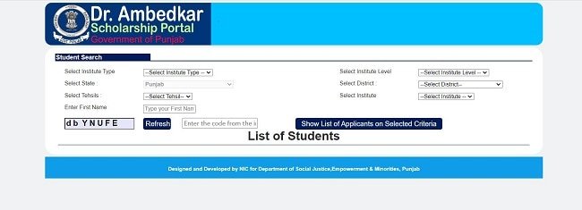 Student’s Search