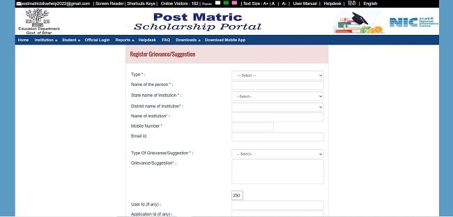 Submit Your Grievance