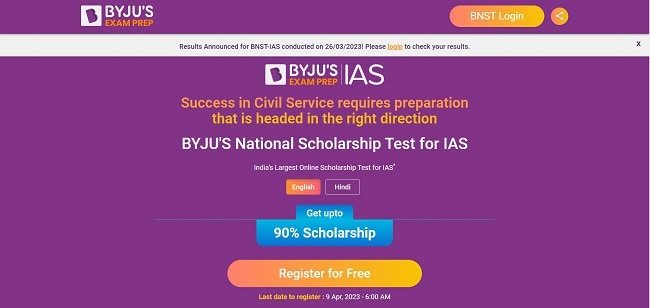 Byju's IAS Scholarship Test Official Website