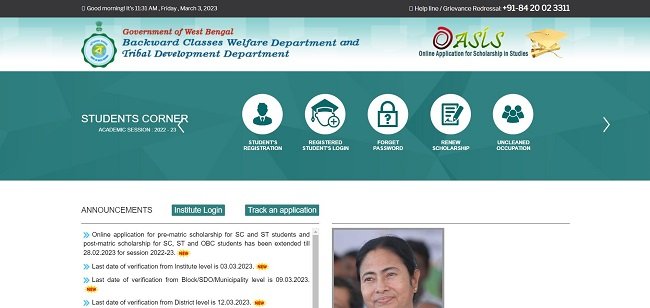 Pre-Matric Scholarship to ST Students Official Website