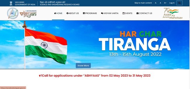 Accelerate Vigyan Scheme Official Website