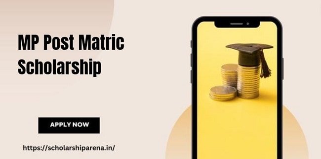 MP Post Matric Scholarship