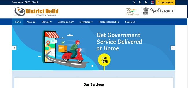 Documents Required for Income Certificate In India Official Website