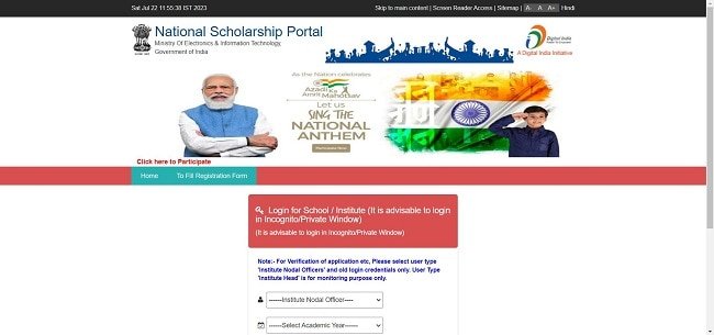Process To Do Institute Login