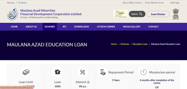 Maulana Azad Education Loan