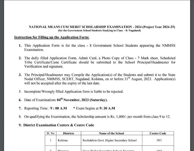 Download Application Form