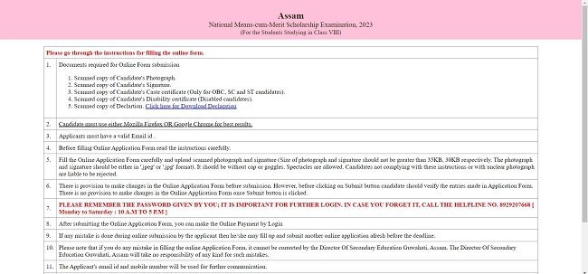 Download Application Form