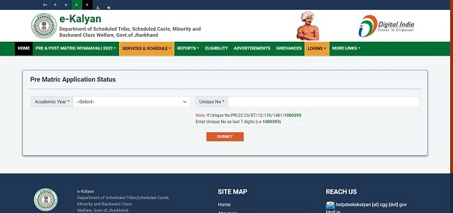 Know Your Pre-Matric Application Status