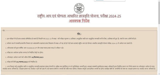 Registration