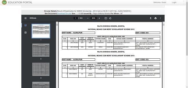 Find NMMS Result