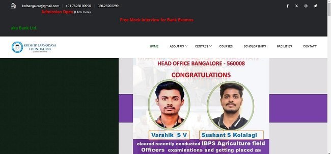 Krishik Sarvodaya Foundation Scholarship Official Website