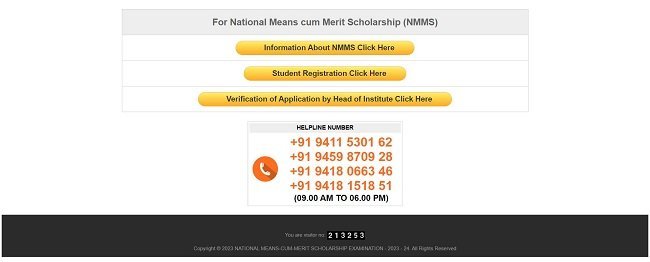 Link For Online Application