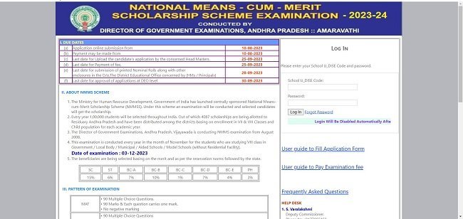 NMMS 2023 Online Application