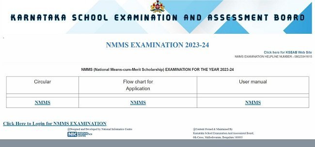 Prcoess To Do NMMS Login