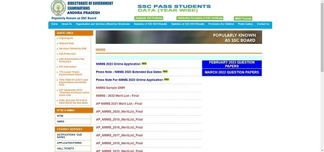 Find NMMS