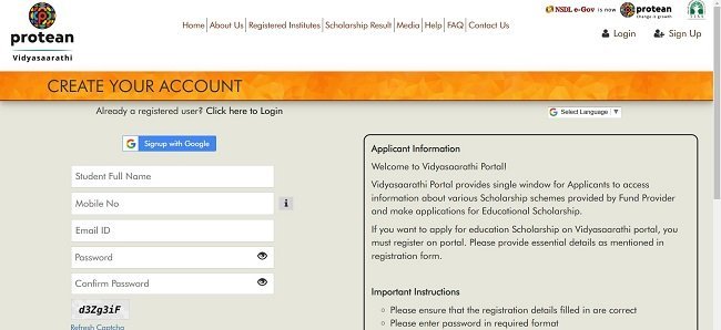 Process To Register Now