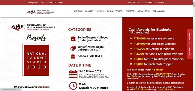 AMP National Talent Search Official Website
