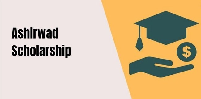 Ashirwad Scholarship